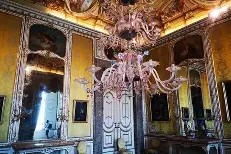 开云体育app下载-那不勒斯四部曲关系表