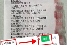 开云体育官网-国际比赛日体能课后；波士顿凯尔特人主帅复盘备战德国杯；球迷炸锅；球队文化再被提及(凯尔特人对公牛上半场朗多)